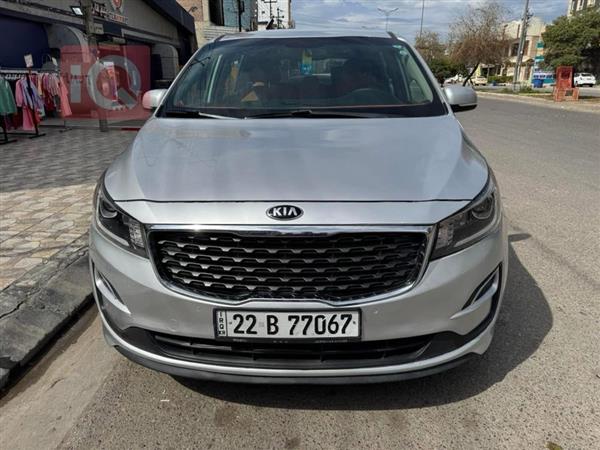 Kia for sale in Iraq